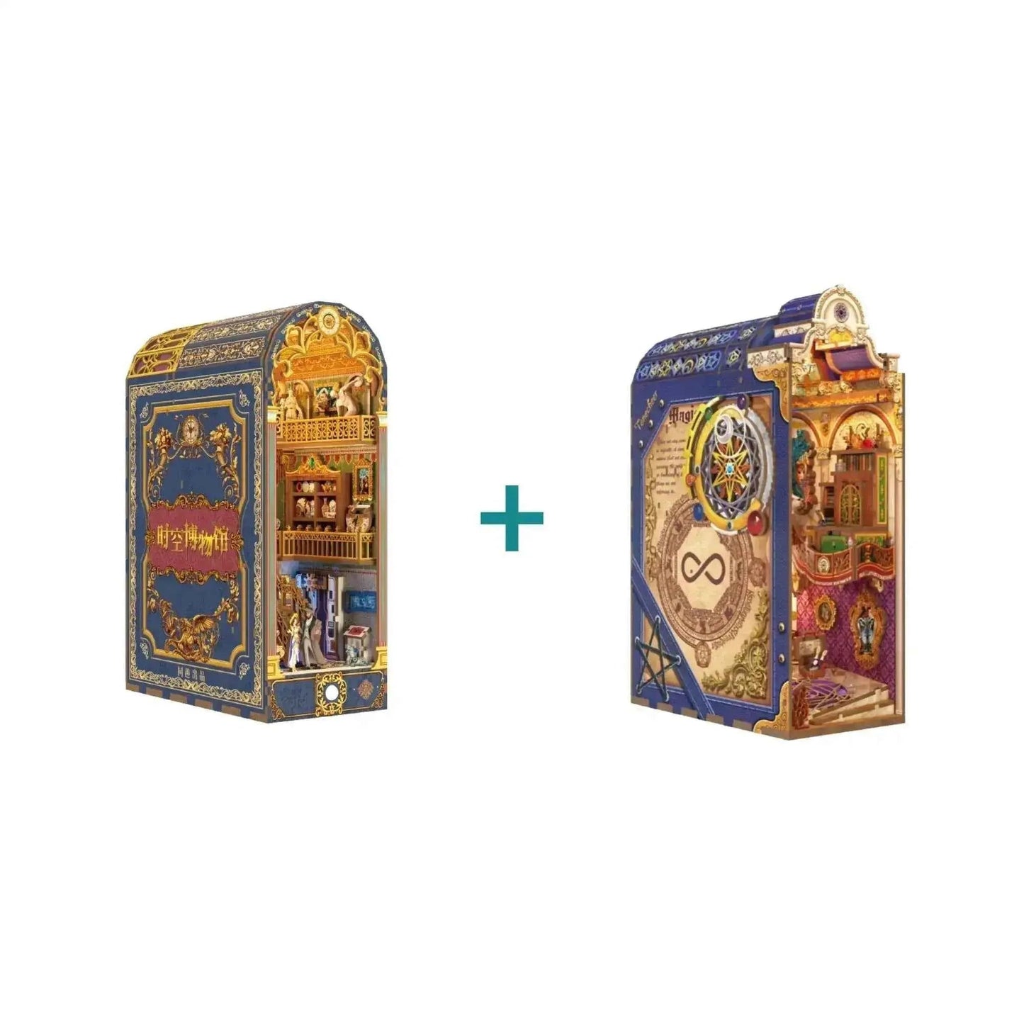 TONECHEER Mid-Year Flash Sale DIY Book Nook Kit (Spacetime Museum)