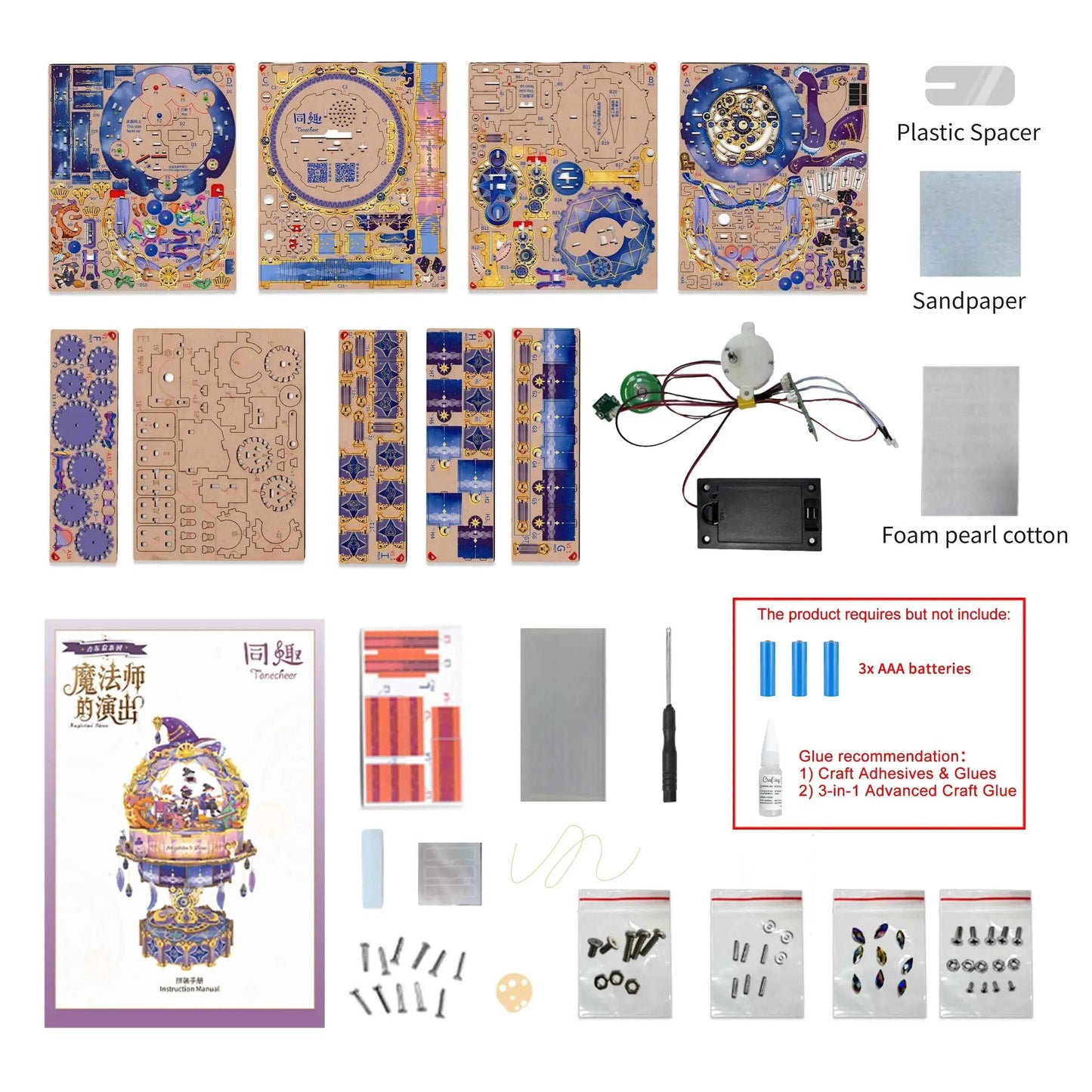 TONECHEER Mid-Year Flash Sale DIY Rotating Music Box Kit (Magician's Show)
