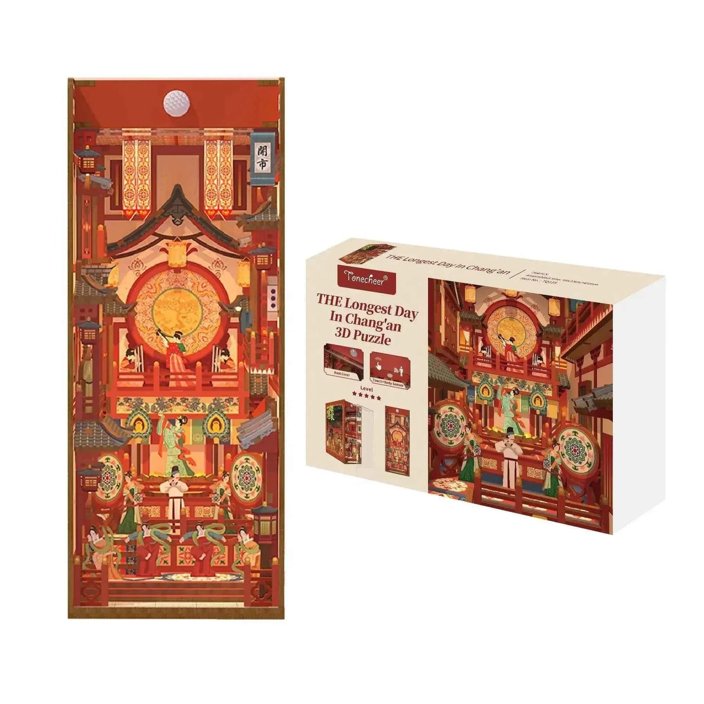 Pure Snoze 3D Wooden Puzzle DIY Book Nook Kit (THE Longest Day in Chang'an)