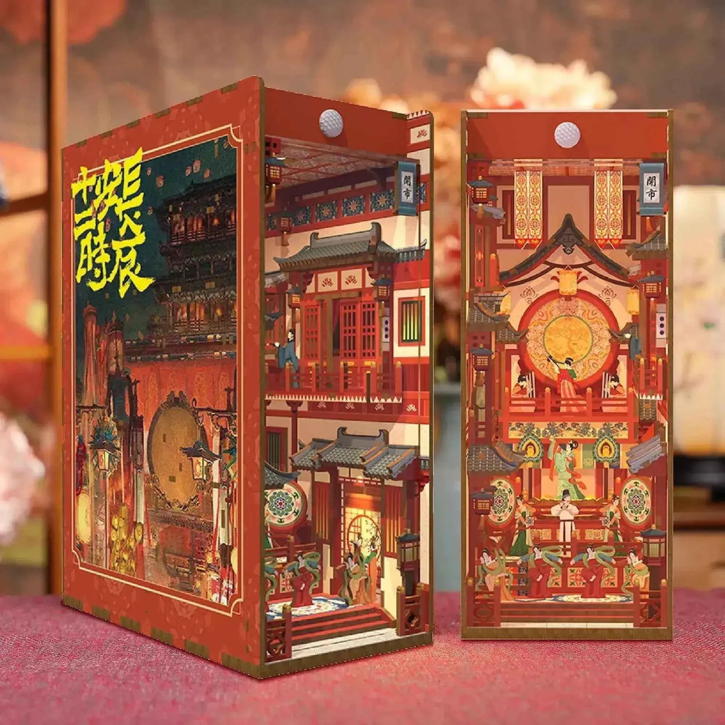 Pure Snoze 3D Wooden Puzzle DIY Book Nook Kit (THE Longest Day in Chang'an)
