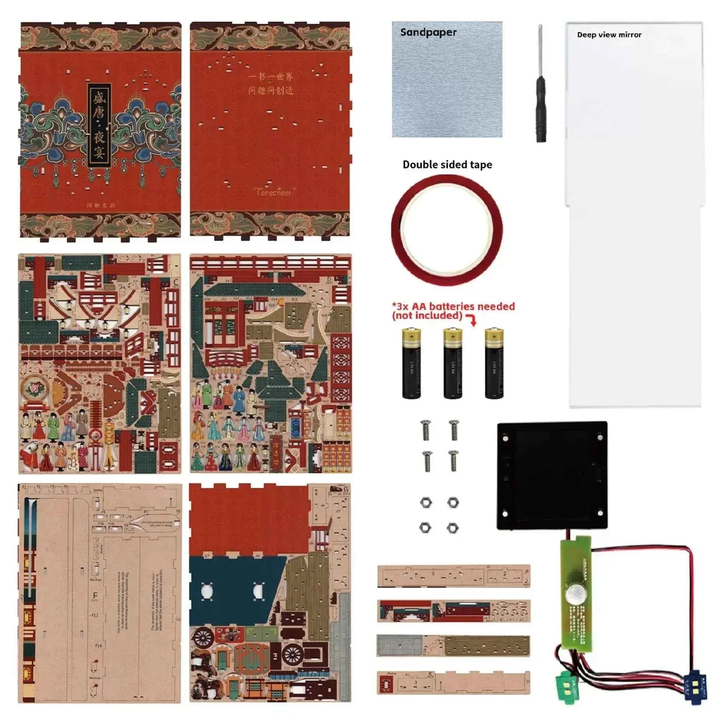TONECHEER 3D Puzzle DIY Book Nook Kit (The Banquet of Tang Dynasty)
