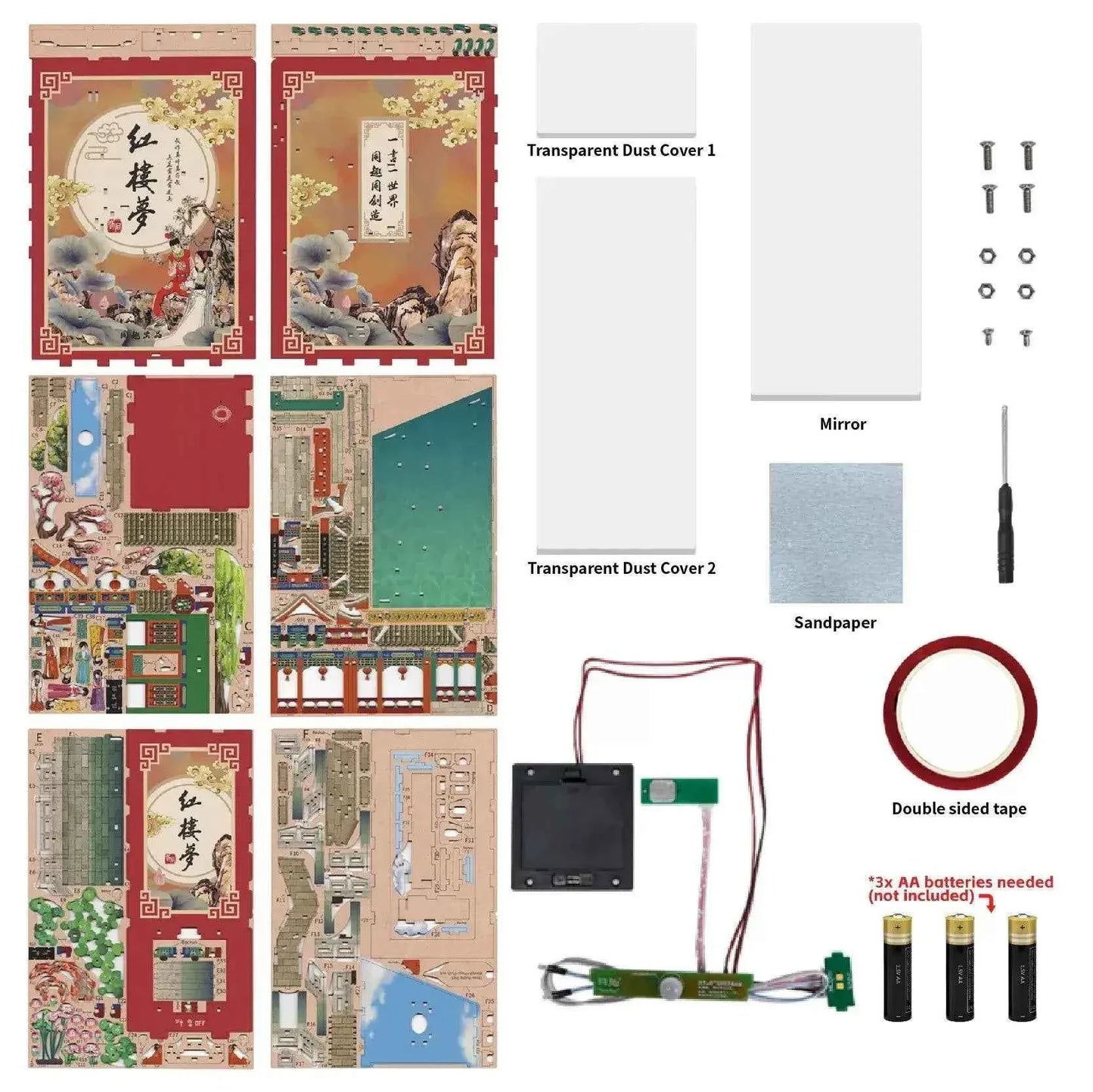 Pure Snoze 3D Wooden Puzzle DIY Book Nook Kit (Dream of Red Mansions)